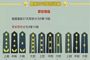 啊？博主：国足3人吃到红牌，1-2被中国香港反超